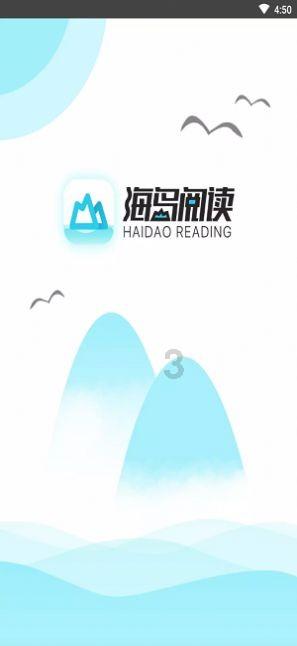 探寻奇趣世界,尽在日本战国大名上洛需要理由吗?蜗牛问答平台