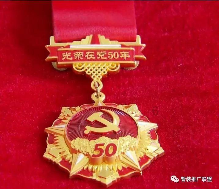 腾讯视频如何更改为只使用手机号登录