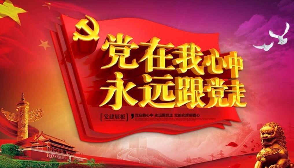 奔跑吧兄弟6