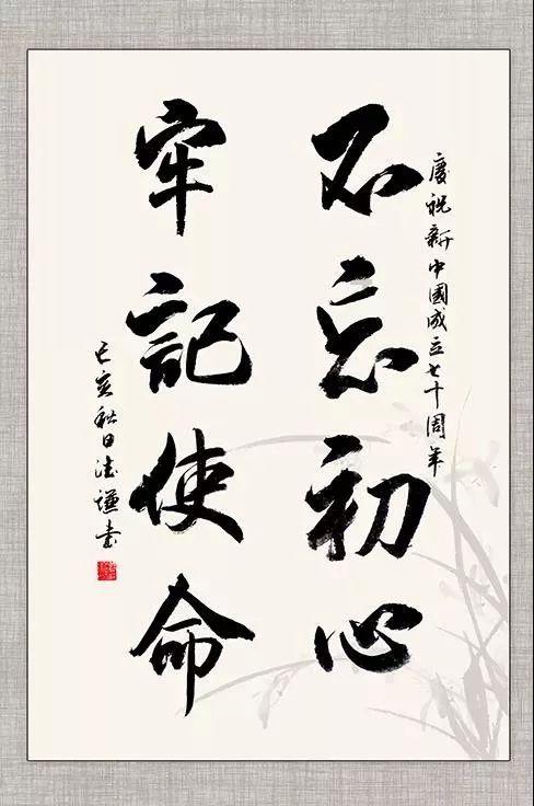 郑州铁路局：2024年春运预计发送旅客1818.8万人次